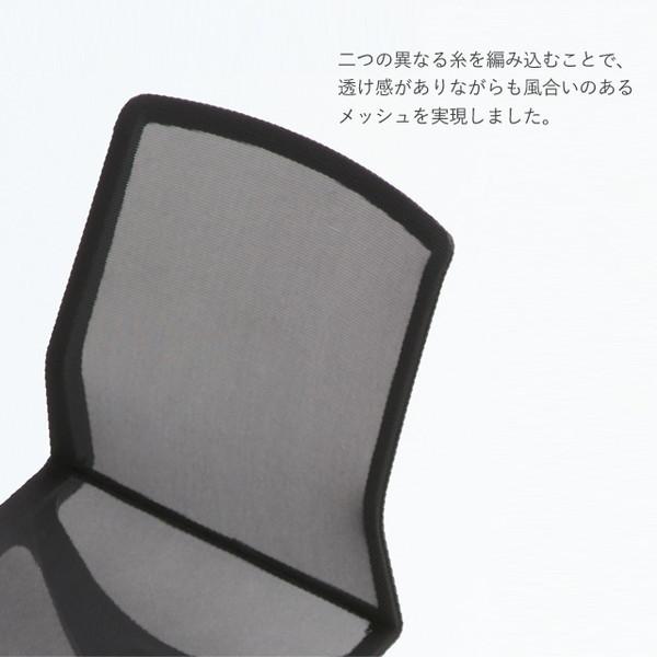 『代引不可』 オカムラ チェア シナーラ ライトグレージュボディ 肘なし ホワイト ノーマルナイロンキャスター CD76XE F2X2の画像