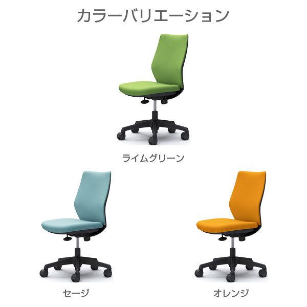 『ポイント10倍』『代引不可』 オカムラ チェア CG-M パッドタイプ ブラックフレーム 肘なし ハンガーなし ウレタンキャスター CG17YRの画像
