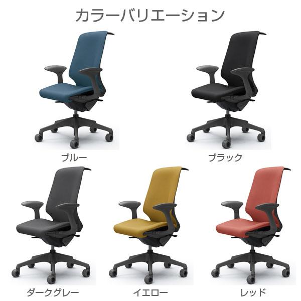 『代引不可』『受注生産品』 オカムラ スフィア ハイ Dグレーボディ 固定肘 座調節有 ハンガー付 ウレタンキャスター リネット CT2BFE_1