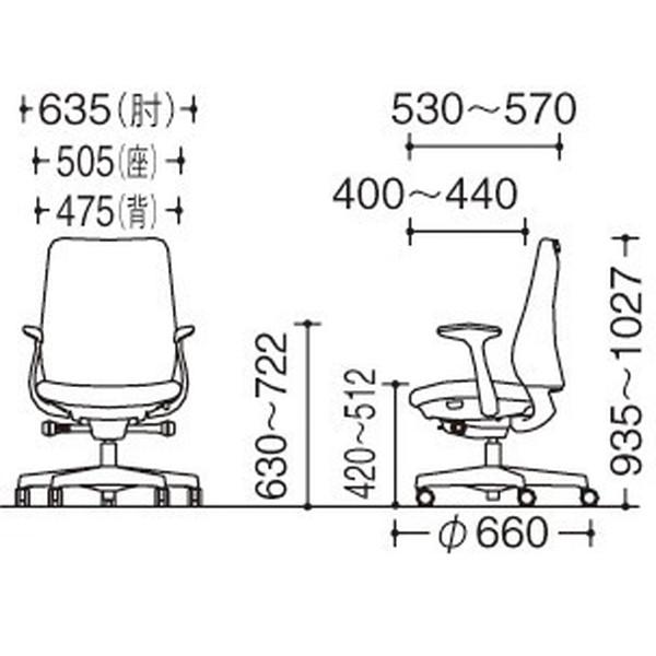 オカムラ ポータム スタンダード ブラックフレーム 背クッション 固定肘 ウレタンキャスター 【フットレ】 プレーン CF23ZR