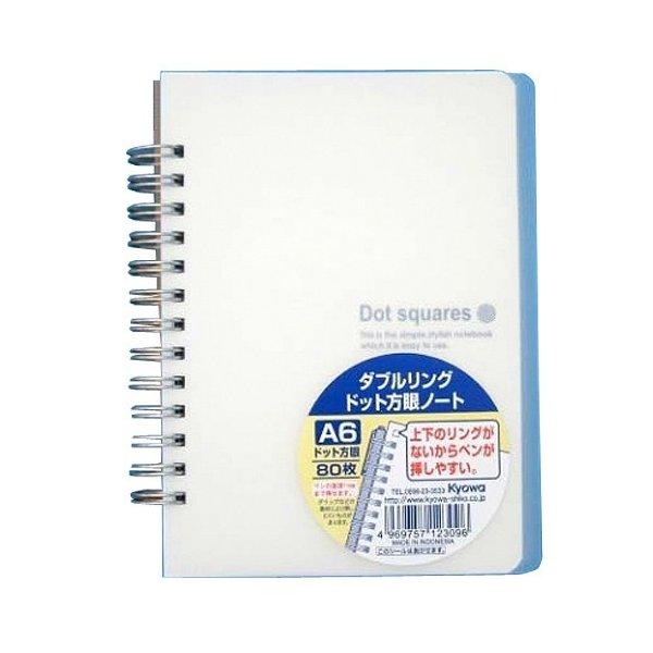 2冊セット】 他のサイズも色々出品してます 無印良品 ポリプロピレン