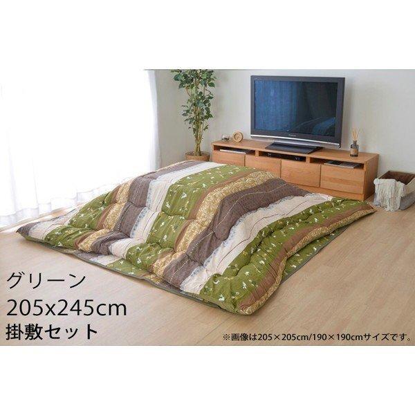 『代引不可』イケヒコ こよみ こたつ布団セット 長方形 205×245cm グリーン KYMS205245 『送料無料（一部地域除く）』