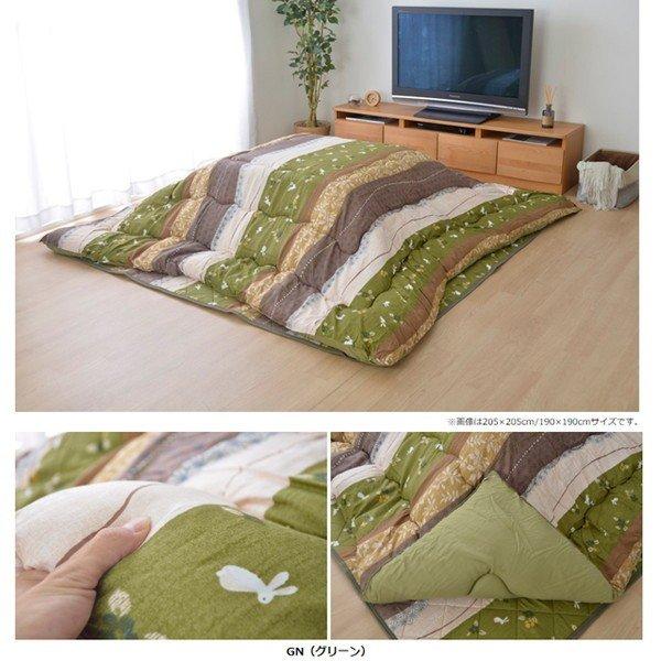 『代引不可』イケヒコ こよみ こたつ布団セット 長方形 205×245cm グリーン KYMS205245 『送料無料（一部地域除く）』の画像