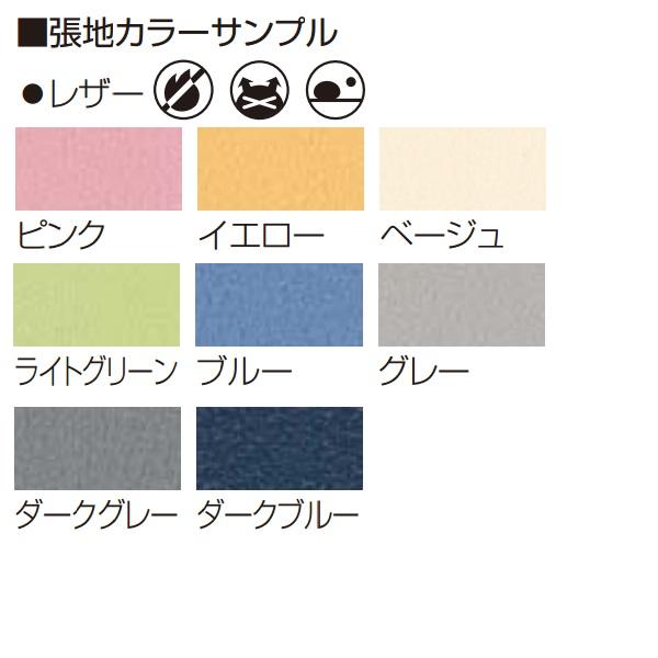 『代引不可』 『受注生産品』アイリスチトセ ロビーチェア ベルフィー サイド肘 3人用 レザー張り W1600×D565×H700(SH410)mm CPBC31M_1