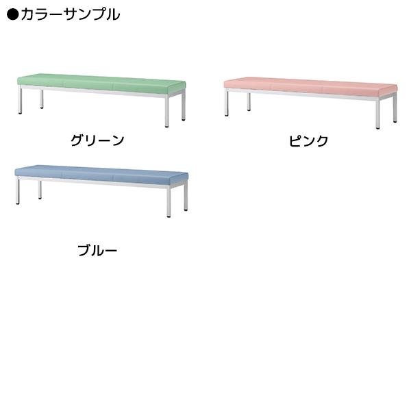 『代引不可』 『受注生産品』ロビーチェア ラウンジ用チェア カウチ レザー張り 背なし W1500×D460×SH385mm CLB-1546 『送料無料（一部地域除く）』_1