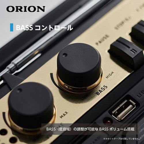 ORION ステレオラジオカセット Bluetooth機能搭載 ブラック SCR-B3 BK オリオン ラジカセ ラジオ カセットテープ 録音 mp3｜alude｜09