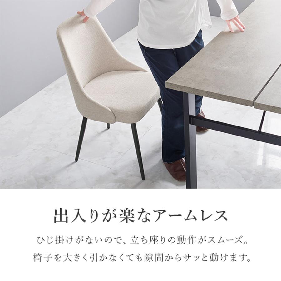 『代引不可』リビングチェア 椅子 おしゃれ 肘なし ダイニングチェア 2脚セット ファブリックグレー LC-4860GY 萩原『送料無料（一部地域除く）』_7