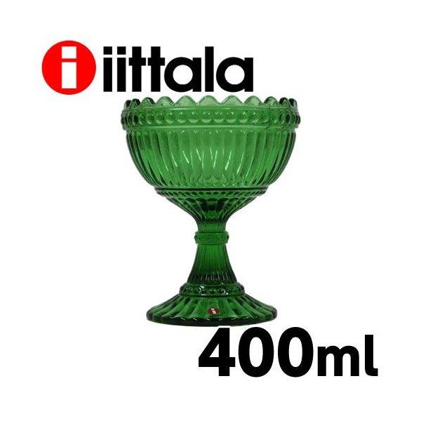 旧ロゴ（白ロゴ）マリボウル ラージ グリーン marimekko マリメッコ