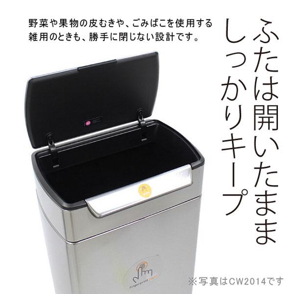 並行輸入品』 シンプルヒューマン レクタンギュラー タッチバーカン
