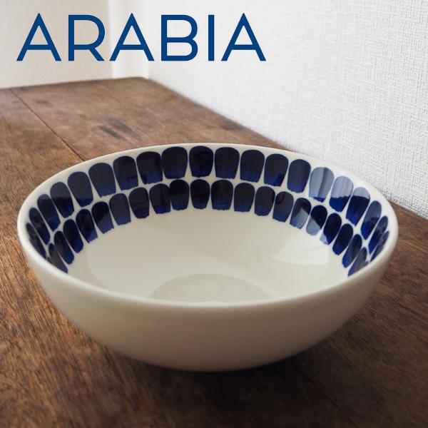 ARABIA アラビア 24h Tuokio トゥオキオ コバルトブルー 18cm 皿 ディーププレート 最旬トレンドパンツ お皿 ボウル 3周年記念イベントが