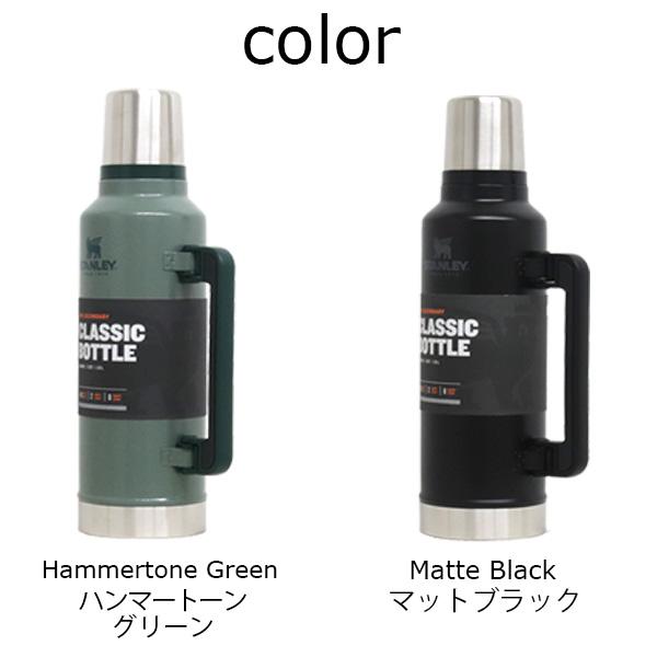 STANLEY（スタンレー） 『並行輸入品』 Classic Legendary Vacuum
