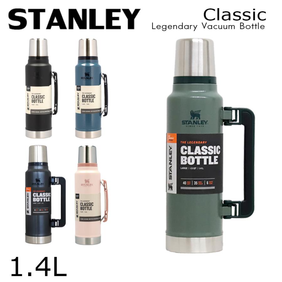 【正規品】STANLEY スタンレー  クラシック真空ボトル STANLEY（スタンレー） 『並行輸入品』 クラシック 真空ボトル 1.4L
