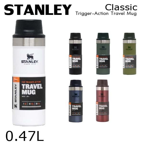 最大42%OFFクーポン STANLEY スタンレー Classic Trigger-Action Travel 0.47L 真空ワンハンドマグ 最上の品質な クラシック Mug 16oz