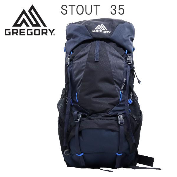 GREGORY グレゴリー STOUT35 スタウト35 35L ファントムブルー 1268718320 『送料無料（一部地域除く）』｜alude