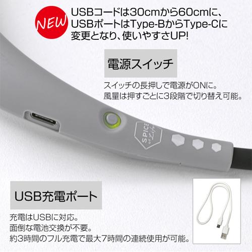 SPICE WFan Hands-free ダブルファン ハンズフリー 充電式ポータブル扇風機 イエロー DF201YE ツインファン｜alude｜16