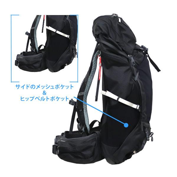 GREGORY（グレゴリー） 『並行輸入品』 バックパック パラゴン48 M/L