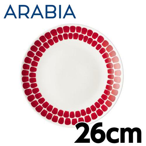 ARABIA（アラビア） 『並行輸入品』 トゥオキオ プレート 26cm レッド