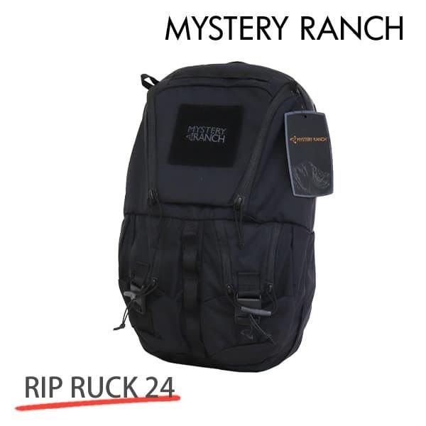 MYSTERY RANCH ミステリーランチ RIP RUCK 24 リップラック S M 24L BLACK ブラック バックパック デイパック 『送料無料（一部地域除く）』