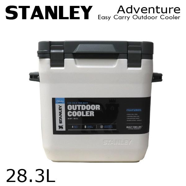 STANLEY スタンレー アドベンチャー クーラーボックス ホワイト 28.3L 30QT 『送料無料（一部地域除く）』