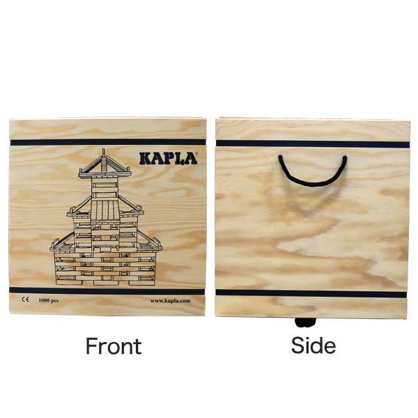 KAPLA カプラ 1000 planks 1000ピース おもちゃ 玩具 知育 キッズ 積み木 ブロック プレゼント 『送料無料(一部地域除く)』|alude|03