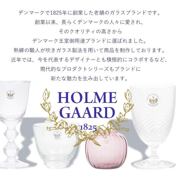 HOLMEGAARD 『並行輸入品』 ホルムガード Old English オールド