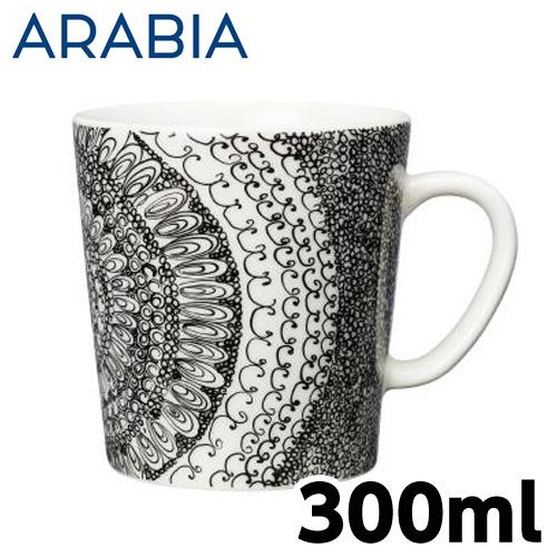 ARABIA アラビア Pyorre ピエーレ マグ マグカップ 300ml 洋食器 北欧食器 北欧 食器 コップ｜alude