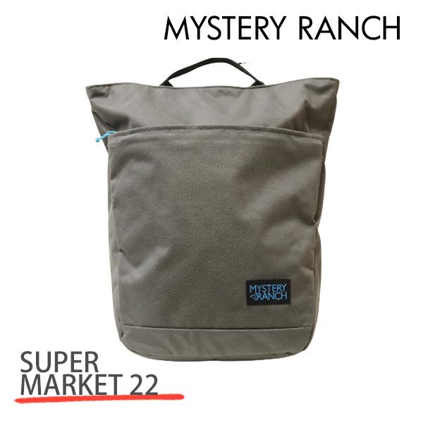 MYSTERY RANCH ミステリーランチ SUPER MARKET 22 スーパーマーケット 22L SHADOW MOON シャドームーン｜alude