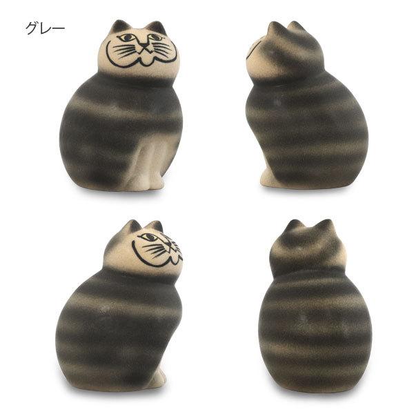 LISA LARSON リサ・ラーソン Cat Mia キャット ミア mini ミニ 置物