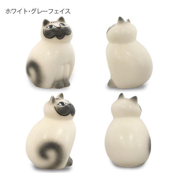 Lisa Larson（リサラーソン） 『並行輸入品』 Cat Mia キャット ミア