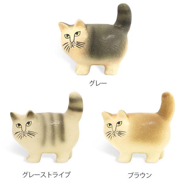 LISA LARSON リサ・ラーソン Cat Moa キャット モア W17.5×H17×D8.5cm midi ミディアム 置物 インテリア 雑貨 『送料無料（一部地域除く）』｜alude｜02