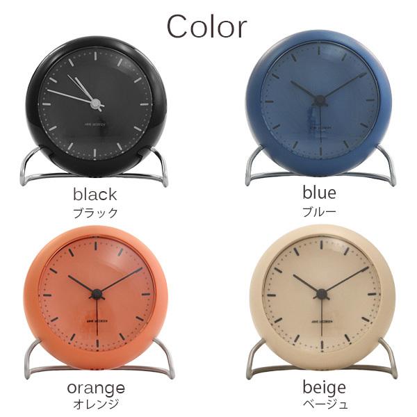 ARNE JACOBSEN（アルネ ヤコブセン） 『並行輸入品』 置時計 City Hall