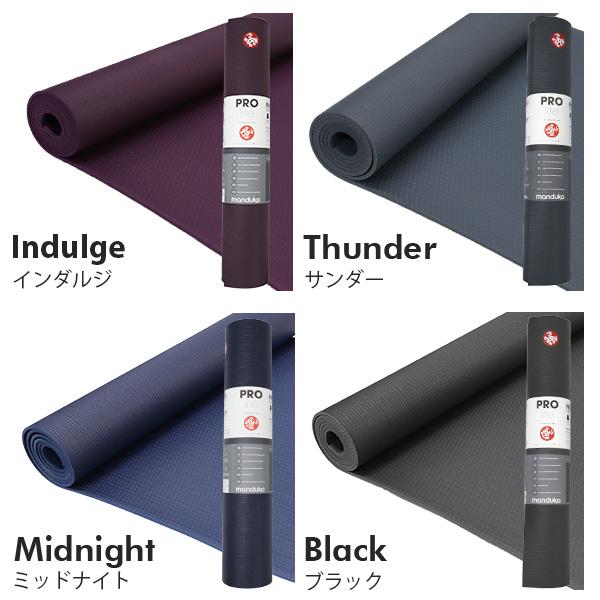 manduka（マンドゥカ） 『並行輸入品』 ヨガマット Manduka 5mm