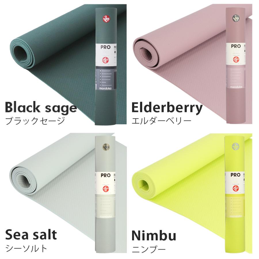 manduka（マンドゥカ） 『並行輸入品』 ヨガマット Manduka 5mm