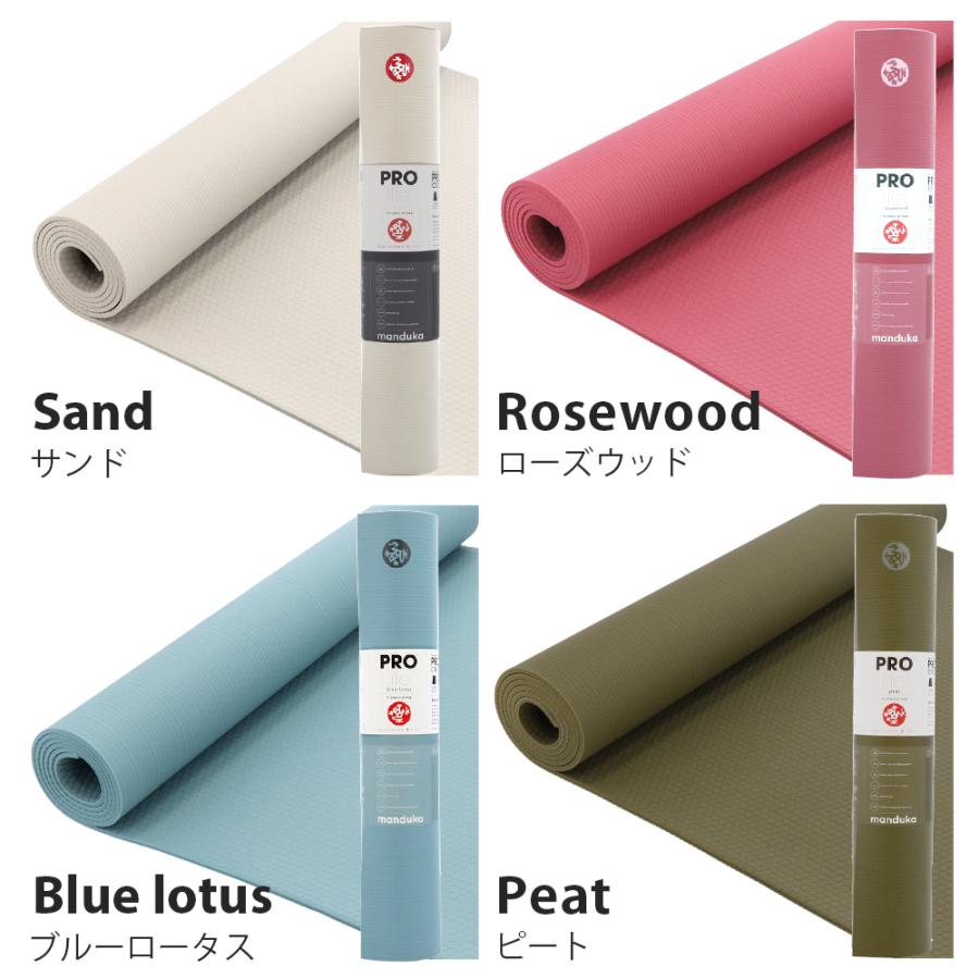manduka（マンドゥカ） 『並行輸入品』 ヨガマット Manduka 5mm
