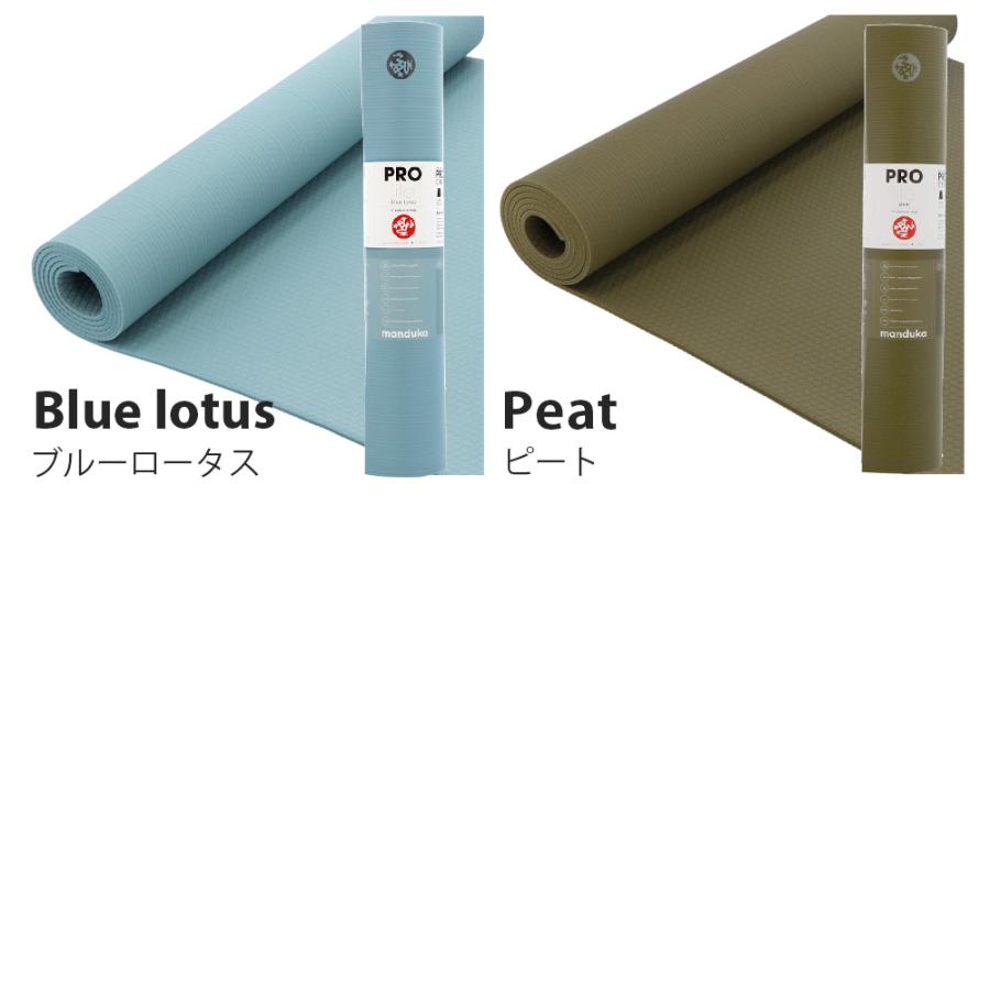 manduka（マンドゥカ） 『並行輸入品』 ヨガマット Manduka 5mm