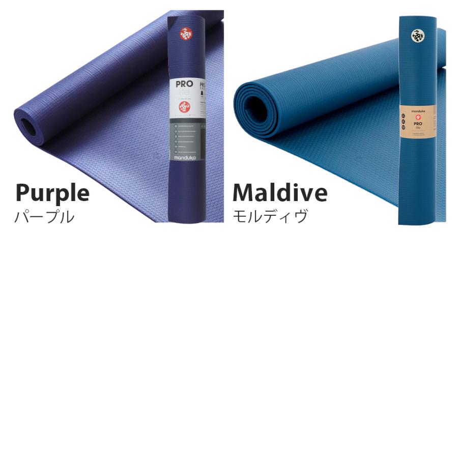 manduka（マンドゥカ） 『並行輸入品』 ヨガマット Manduka 5mm