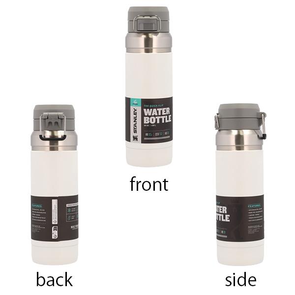 STANLEY（スタンレー） 『並行輸入品』 水筒 ゴー クイックフリップ
