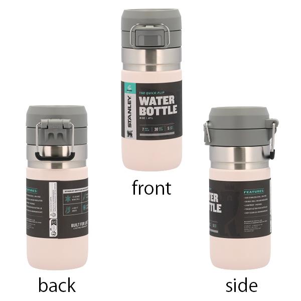 STANLEY（スタンレー） 『並行輸入品』 水筒 ゴー クイックフリップ