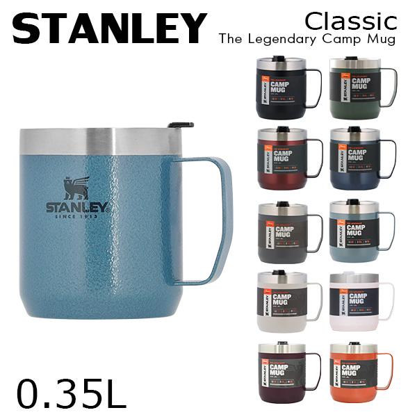 STANLEY スタンレー ボトル クラシック 真空マグ 0.35L 12oz マグボトル マグ マグカップ コップ インドア :JJ7594:ドラッグスーパー alude - 通販 - Yahoo!ショッピング STANLEY スタンレー ボトル クラシック 真空マグ 0.35L 12oz マグボトル マグ マグカップ コップ インドア :JJ7594:ドラッグスーパー alude - 通販 - Yahoo!ショッピング