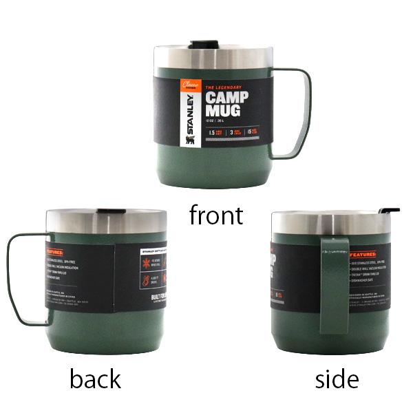 STANLEY（スタンレー） 『並行輸入品』 クラシック 真空マグ 0.35L