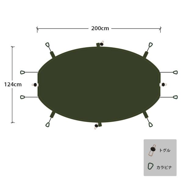 DD Hammocks 『並行輸入品』 アンダーブランケット DDハンモック DD