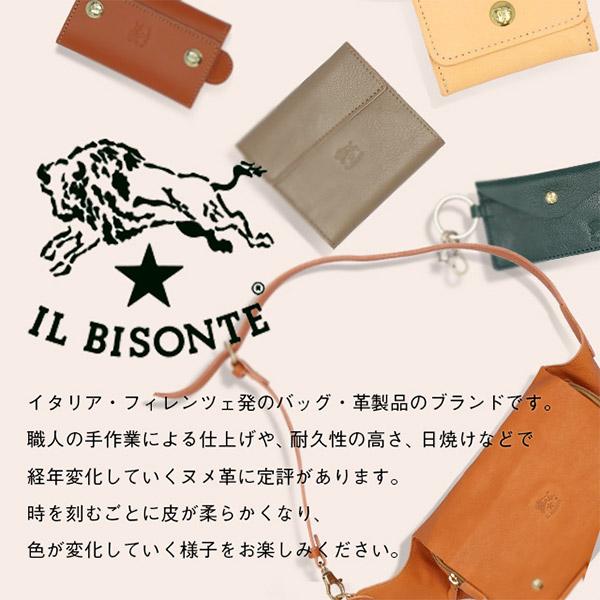 IL BISONTE イルビゾンテ 長財布 SMW043 スクエアロングウォレット  