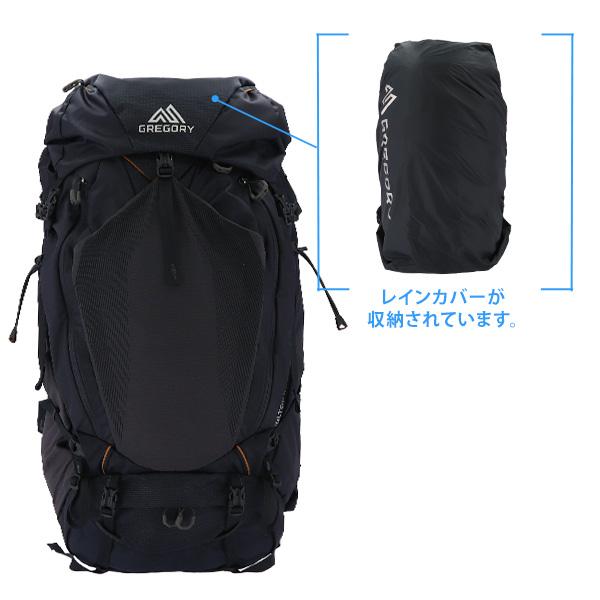 GREGORY 『並行輸入品』 グレゴリー バックパック BALTORO