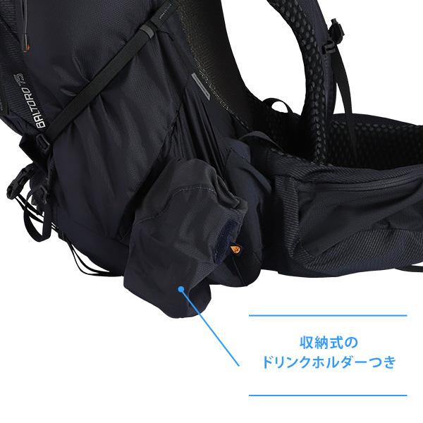 GREGORY グレゴリー バックパック BALTORO バルトロ 75 75L M アラスカブルー 1425111002 リュックサック｜alude｜05