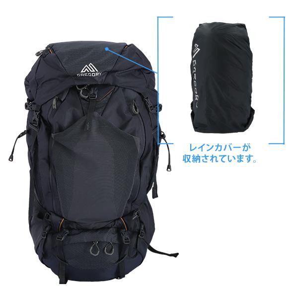 GREGORY グレゴリー バックパック BALTORO バルトロ 75 75L M アラスカブルー 1425111002 リュックサック｜alude｜07