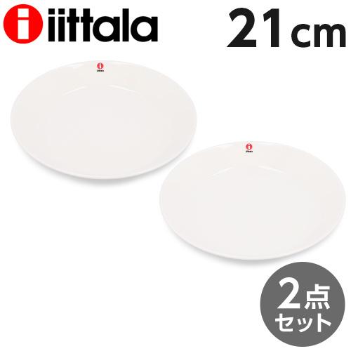 teema 21cm プレート フィンランド製　2枚　白　ホワイト iittala（イッタラ） 『並行輸入品』 ティーマ 21cm プレート ホワイト
