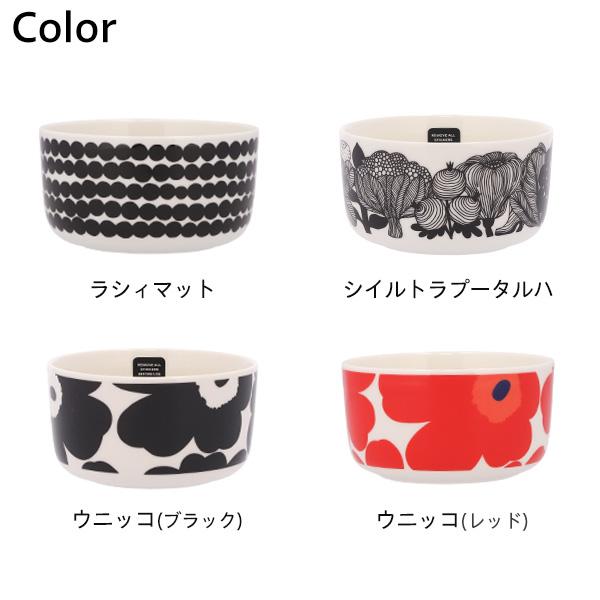 marimekko（マリメッコ） 『並行輸入品』 ボウル 500ml Marimekko bowl