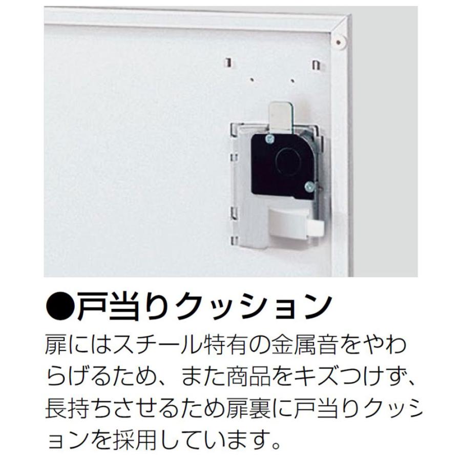 生興 『代引不可』靴箱 シューズロッカー 下駄箱 鍵付 業務用 完成品