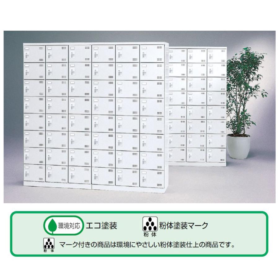 『代引不可』靴箱 シューズロッカー 下駄箱 鍵付 業務用 完成品 扉付 ホワイト 30足 SLBW-30-S2 (シリンダー錠)30人用 生興『送料無料（一部地域除く）』_5