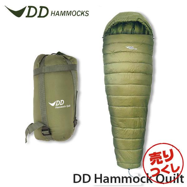 DD Hammocks DDハンモック 寝袋 DDハンモックキルト Olive Green オリーブグリーン シュラフ JU0815